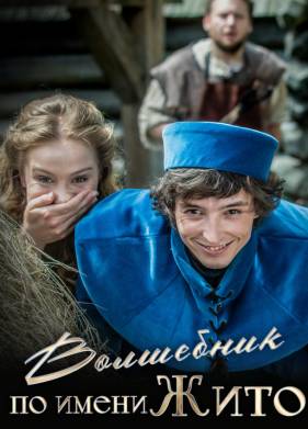 ��������� �� ����� ���� (2018)