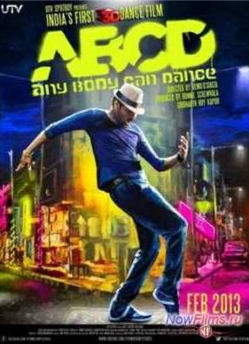 ABCD:    (2013)