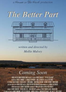 ������ ����� (2024)