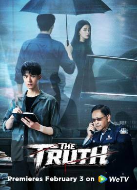 ����� ��������� ����� (2026)