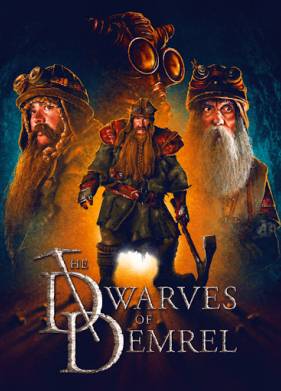 ��������� �������� (2017)