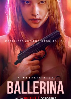 �������� (2023)