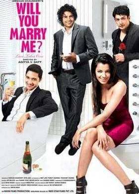 Выйдешь за меня замуж? (2012)