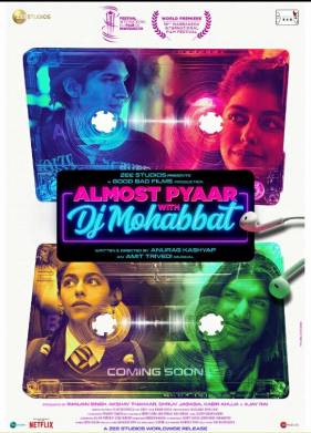 ����� ������ � ������� ���������� (2023)