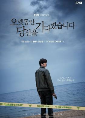 � ����� ���� ���� (2023)