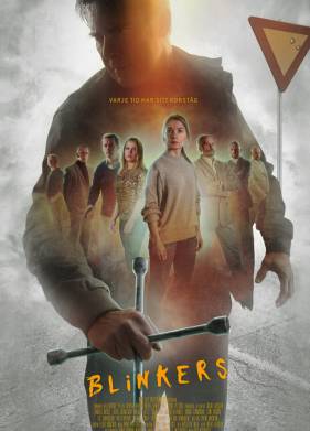 ����������� (2019)