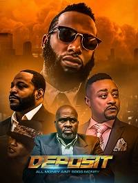 ������� (2020)