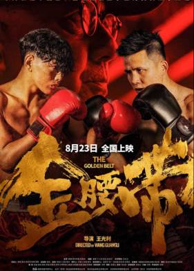 ������� ���� (2024)