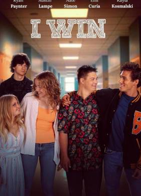 � ������� (2024)