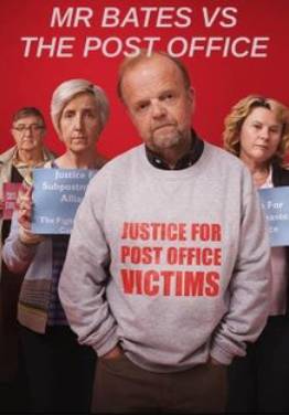 ������ ����� ������ ��������� ��������� (2024)