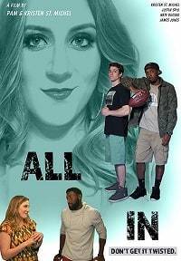 � �� ��� (2017)