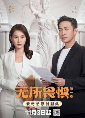 ����������� (2023)