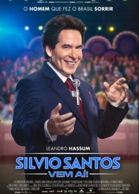 ����������: ������� ������! (2025)