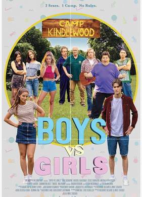 �������� ������ ������� (2019)