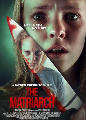 �������� (2025)