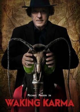 ����������� ����� (2023)