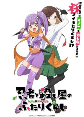 ����� ������ � ������ (2025)