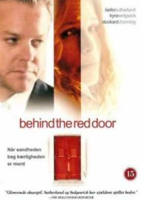 За красной дверью (2003)