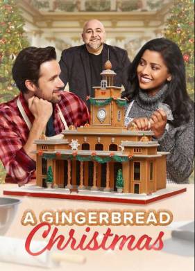 ��������� ��������� (2022)