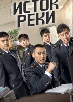 ����� ���� (2025)