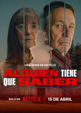 ���-�� ������ ����� (2025)