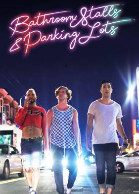 ��������� ������� � �������� (2019)