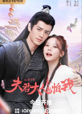 �����, �� ����� ���� (2024)