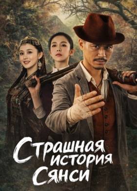 �������� ������� ����� (2025)