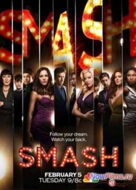 Сериал Жизнь как шоу (2 Сезон) (2012)