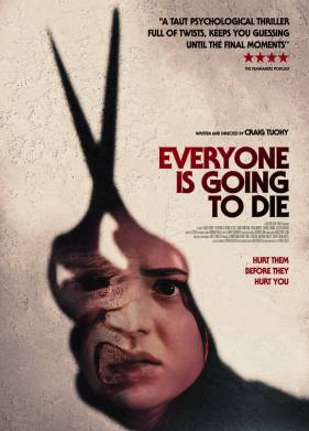 ��� ����� ����� (2024)