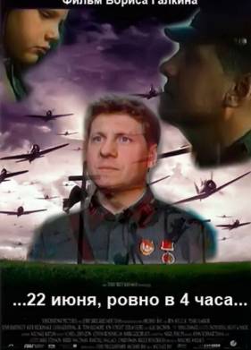 ...22 ,   4 ... (1992)