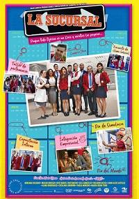 ��������� (2019)