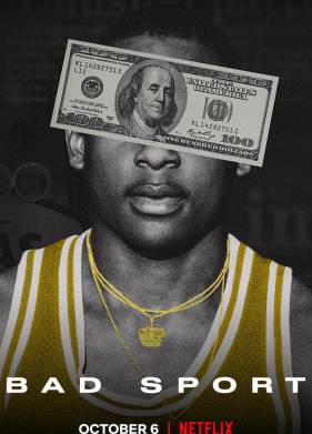 ������������ ������� (2021)