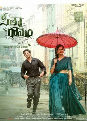 ���� ��� (2022)