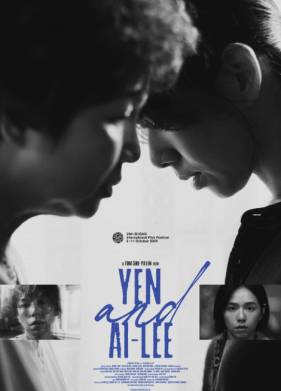 �� ����� - ������ (2024)