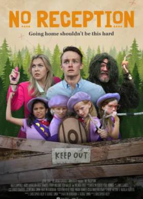 ��� ����� (2025)