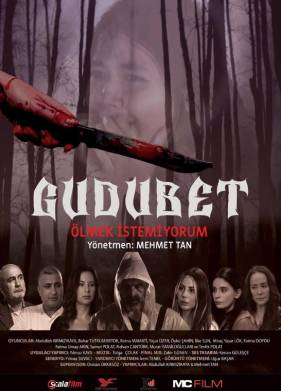 � �� ���� ������� (2025)