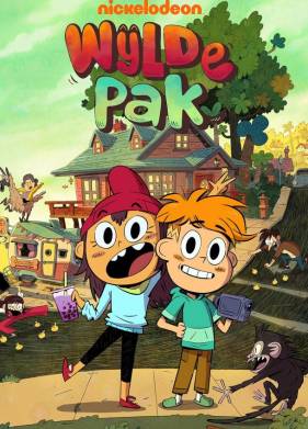 ����� ��� (2025)