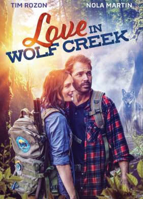 ������ � ����-���� (2022)