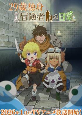 ������������ ����� ��������� ��������������������� ����������� (2026)