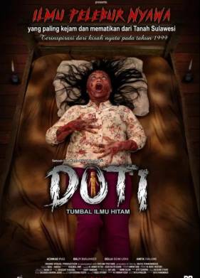 ���� - ������ ������ ����� (2025)