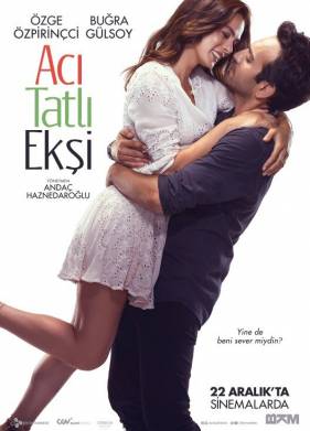 �������, �������, ������ (2017)