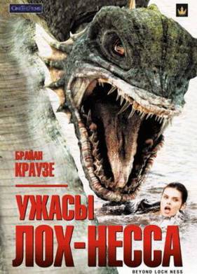 ����� ���-����� (2008)