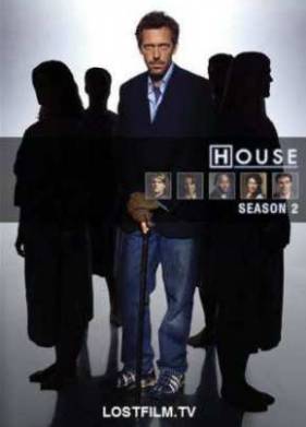 Сериал Доктор Хаус (2005) 2 Сезон Все серии смотреть онлайн