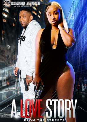 ������ � �������� (2023)