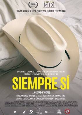 ��� ����� �� (2019)