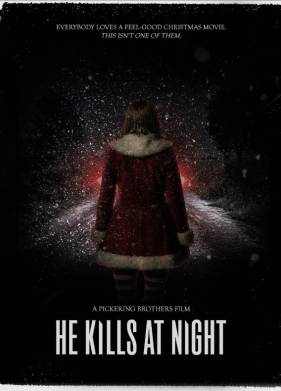 ������ ������ (2025)