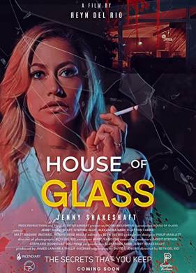 ��� �� ������ (2021)