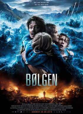 Волна (2015)