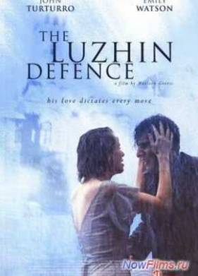 ������ ������ (2000)